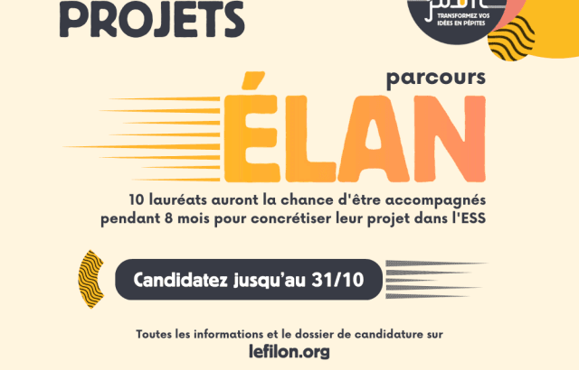 Appel à Projet : ELAN